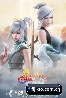 智能升级
